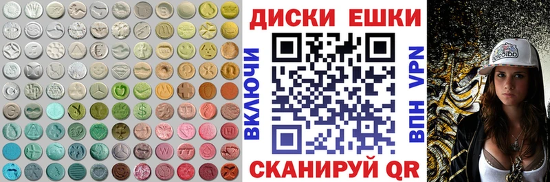 ЭКСТАЗИ louis Vuitton  это как зайти  Южно-Сахалинск 