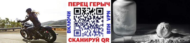 где можно купить наркотик  Южно-Сахалинск  ГЕРОИН белый 