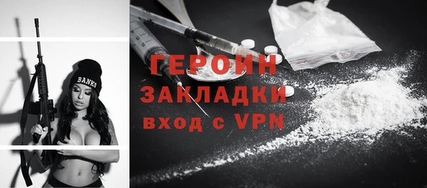 кокаин колумбия Козловка
