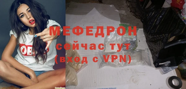 кокаин колумбия Козловка