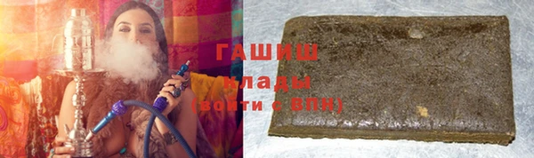 мескалин Кодинск