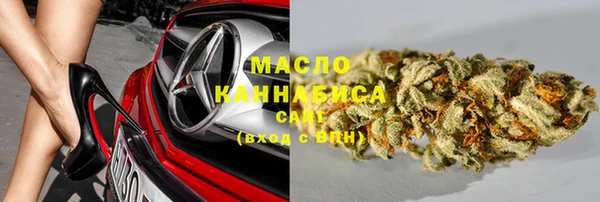герыч Козельск