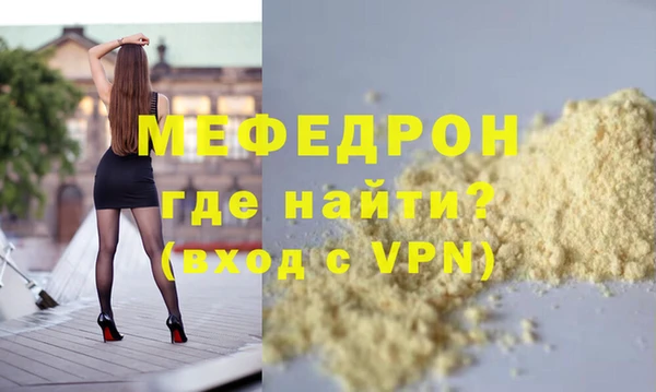 герыч Козельск
