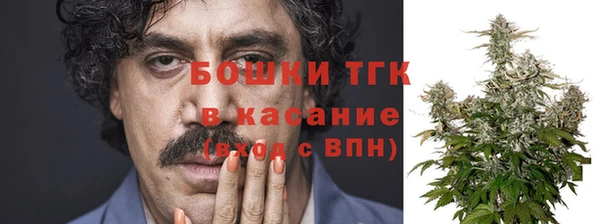 мескалин Кодинск