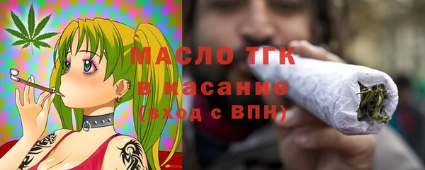 кокаин колумбия Козловка