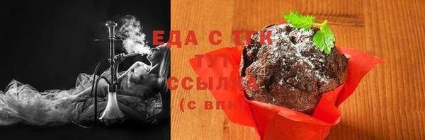 кокаин колумбия Козловка