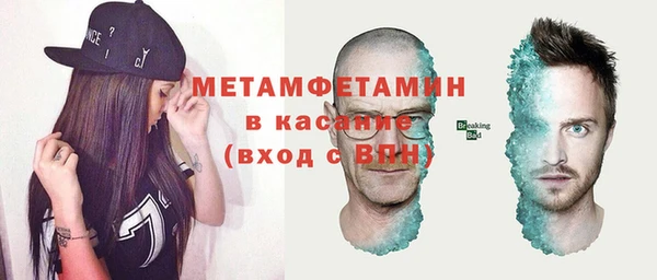 герыч Козельск