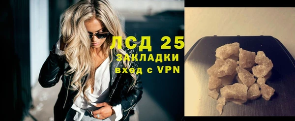 герыч Козельск