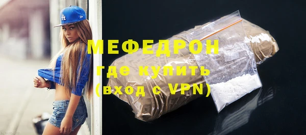 кокаин колумбия Козловка
