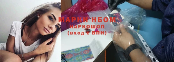 герыч Козельск