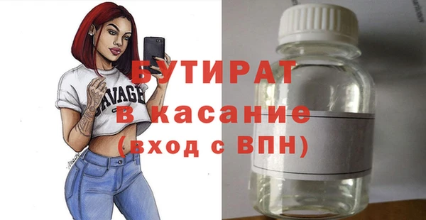 кокаин колумбия Козловка