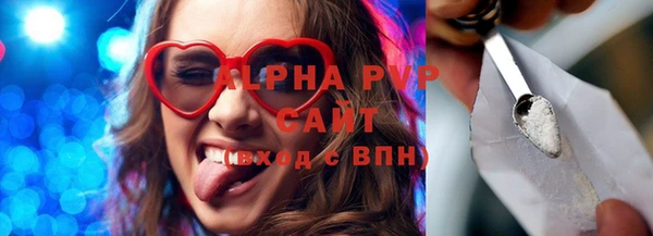 кокаин колумбия Козловка