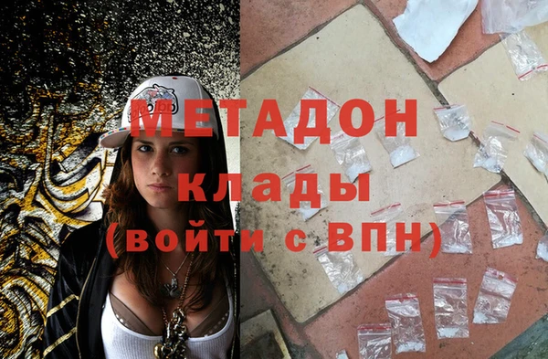 герыч Козельск