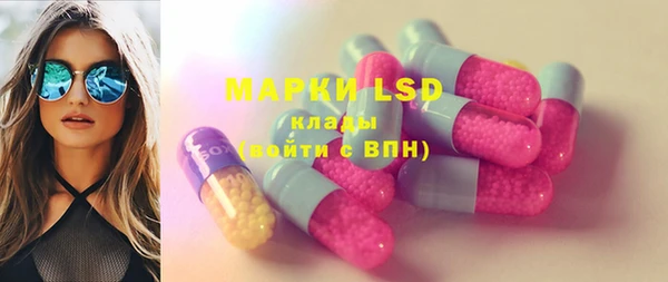 герыч Козельск