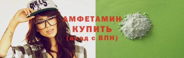 мескалин Кодинск