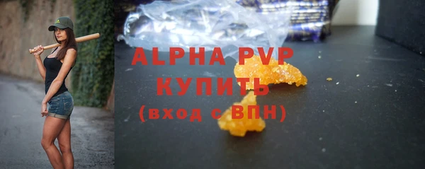 кокаин колумбия Козловка