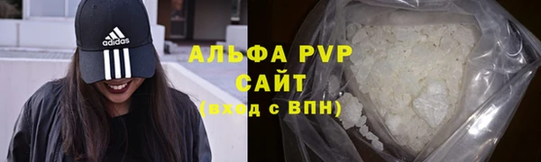 кокаин колумбия Козловка