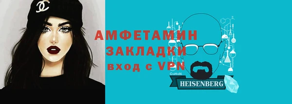 дурь Киреевск