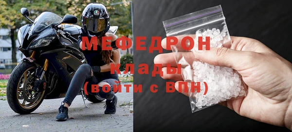 герыч Козельск