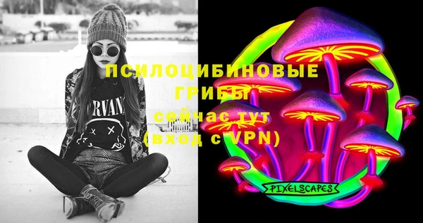 кокаин колумбия Козловка