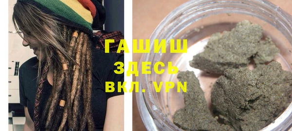 герыч Козельск
