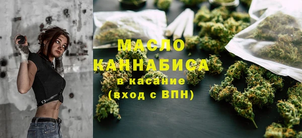 герыч Козельск