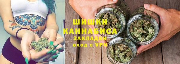 стафф Остров