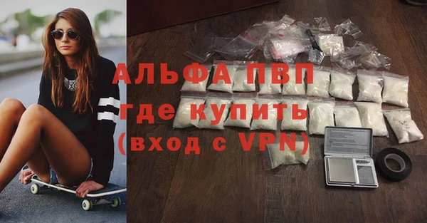 гашишное масло Киренск