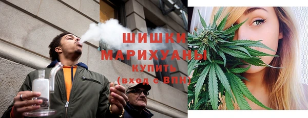 прущие крисы Кинешма