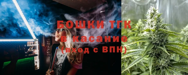 стафф Остров