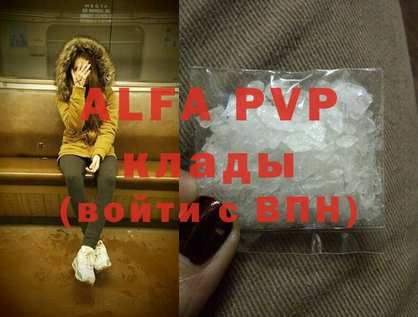 кокаин колумбия Козловка