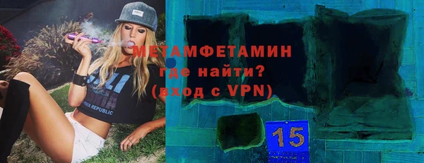 герыч Козельск