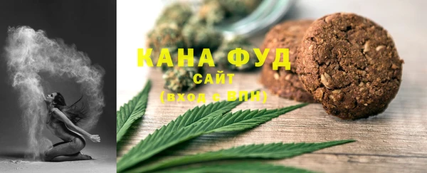 кокаин колумбия Козловка