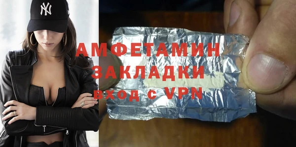 мескалин Кодинск