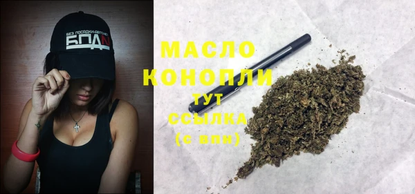 кокаин колумбия Козловка
