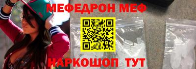 a pvp Краснодар