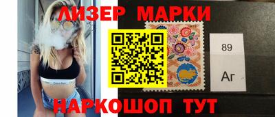 спайс Донской