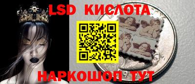 ALPHA-PVP Дубна