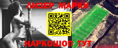 ALPHA-PVP Дубна
