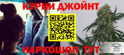 мефедрон Донецк