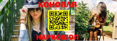винт Краснокаменск