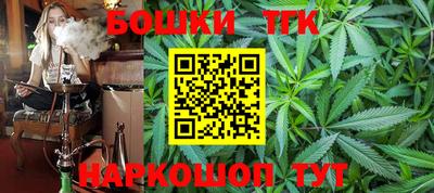 спайс Донской