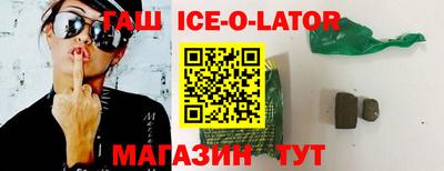 мефедрон Донецк