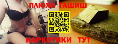 ALPHA-PVP Дубна