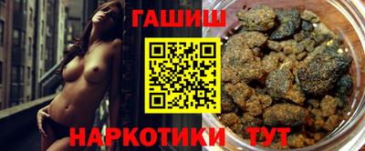 мефедрон Донецк
