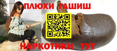 ALPHA-PVP Дубна