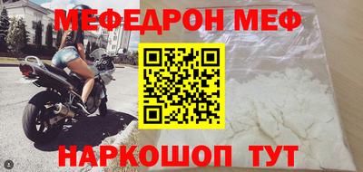 ALPHA-PVP Дубна